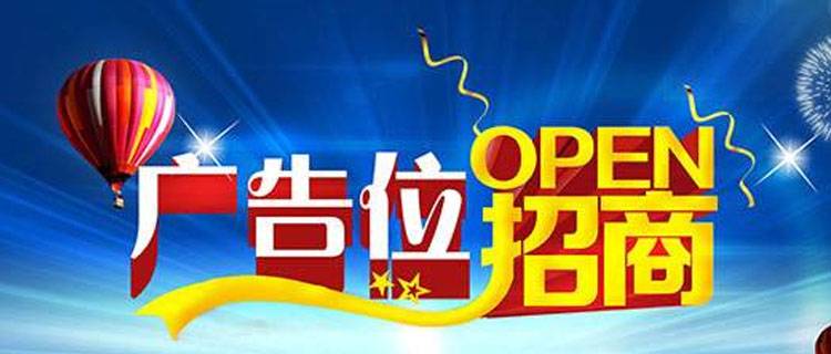 首页