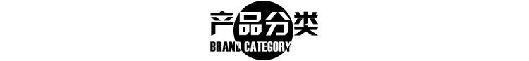 首页